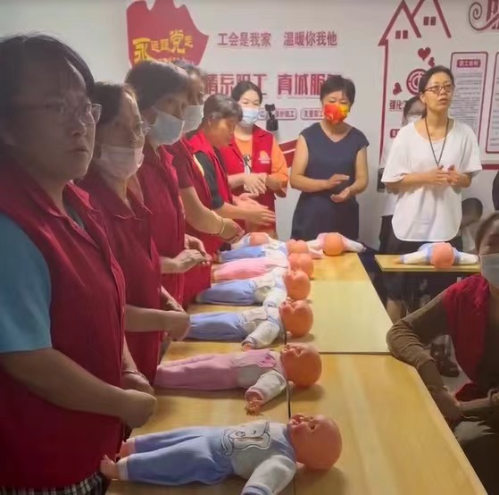 旭升家政----月嫂、育嬰師培訓(xùn)