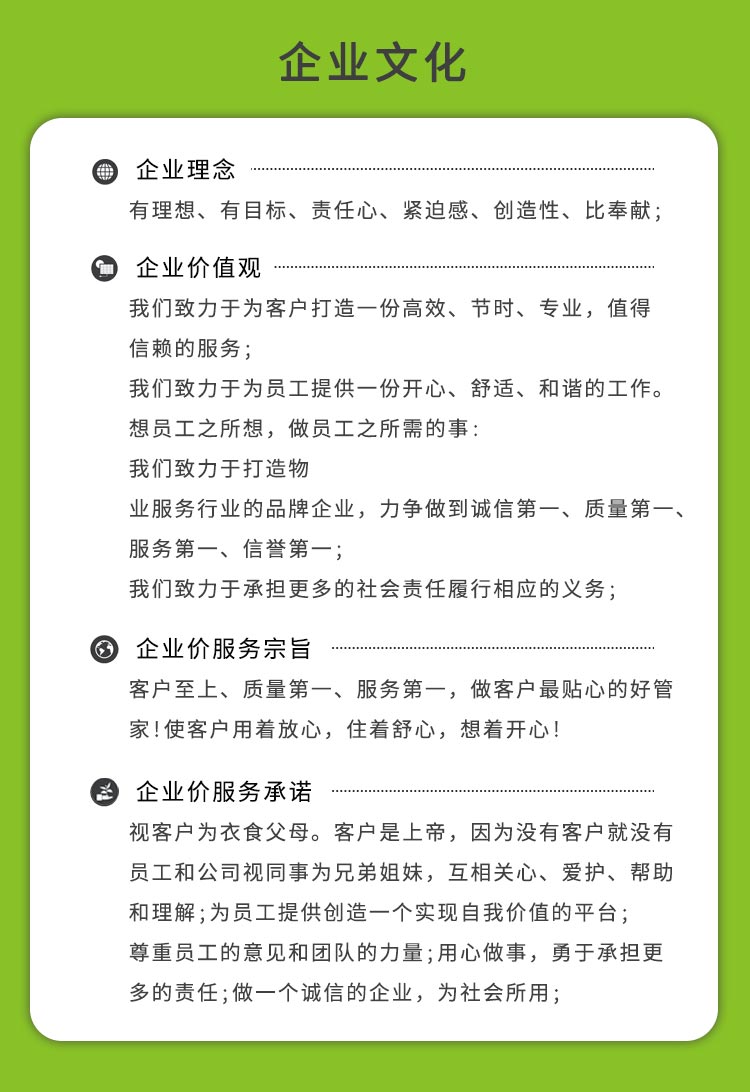 1752026790158784.jpg 22.jpg